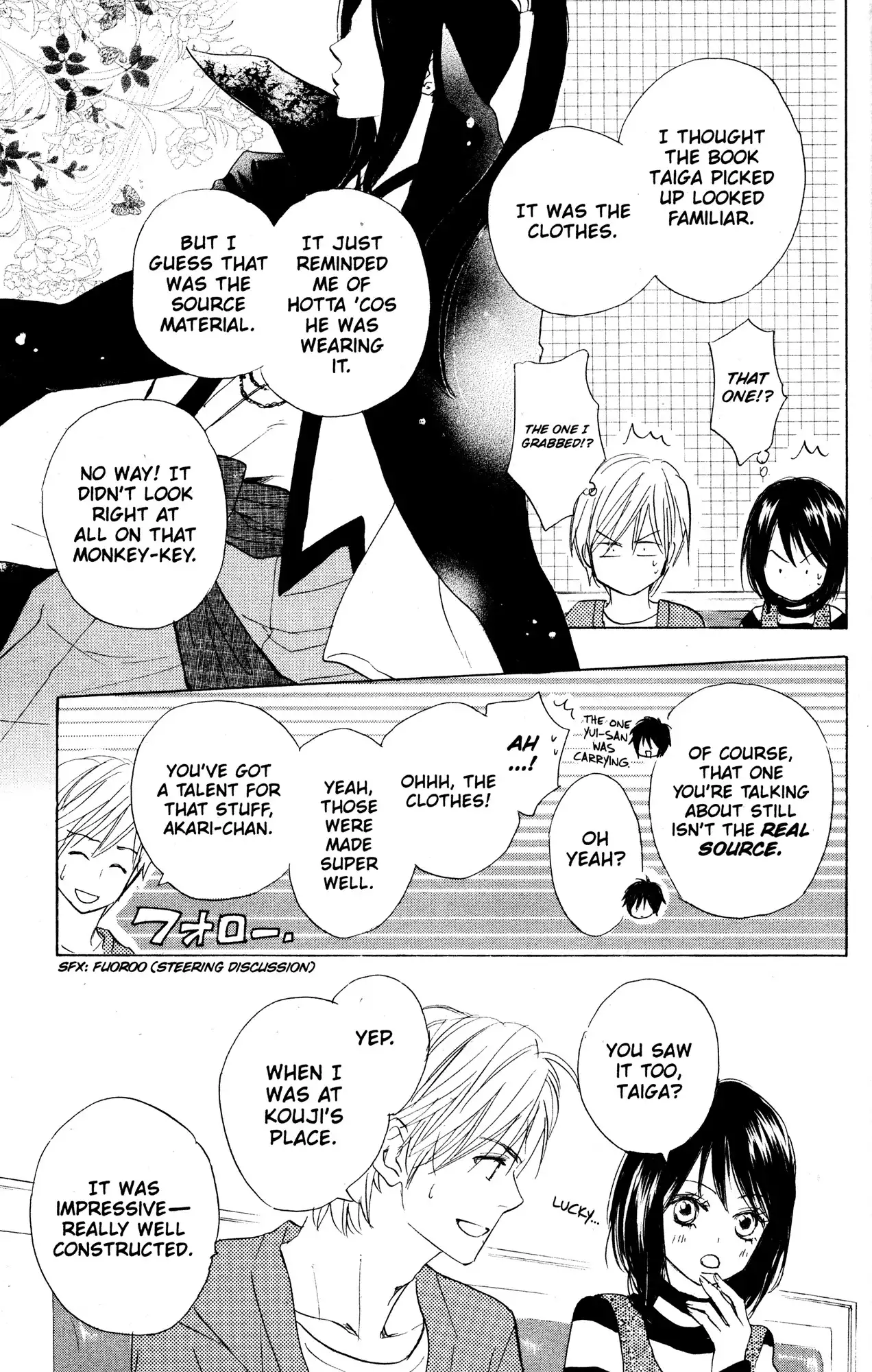 Fujoshi Kanojo Chapter 20 52